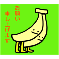 [LINEスタンプ] あさかのゆる絵5