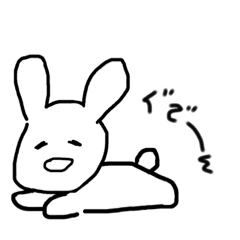 [LINEスタンプ] しんぷるうさち！