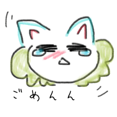 [LINEスタンプ] ふわふわちゃんすたんぷ