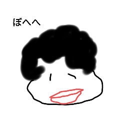 [LINEスタンプ] アフロやすだ