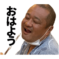 [LINEスタンプ] 岩沼ちゃ郎Ver.1.5