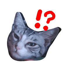 [LINEスタンプ] はまちまたいが3