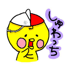 [LINEスタンプ] ひよこのぴよっ子シリーズ (ネタ編)