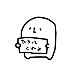 [LINEスタンプ] 絶対的無気力スタンプ【使いにくい編】