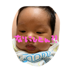 [LINEスタンプ] Ri-chan❤