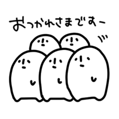 [LINEスタンプ] 絶対的無気力スタンプ【日常会話編】