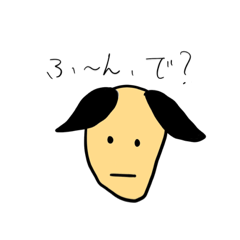 [LINEスタンプ] ぱげがおさん