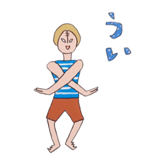 [LINEスタンプ] どうぞ、お使いになって。part.3