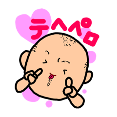 [LINEスタンプ] アラフィフかずちん④
