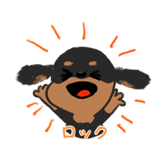 [LINEスタンプ] ロック TINT