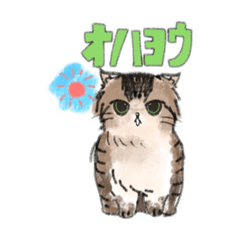 [LINEスタンプ] ばじょすたんぷ