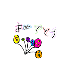 [LINEスタンプ] ☆ゆあの手書き動物スタンプ☆