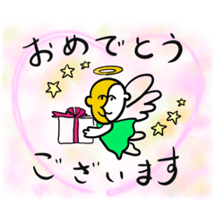 [LINEスタンプ] 星こむぎLINEスタンプ