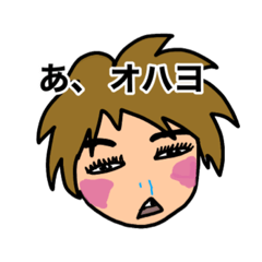 [LINEスタンプ] レジェンド・オブ・キャンパス