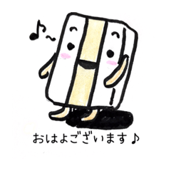 [LINEスタンプ] 手描きイラストの鼻笛スタンプです♪