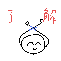 [LINEスタンプ] 白玉すたんぷ①