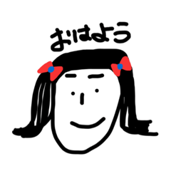 [LINEスタンプ] まいにちてがき