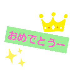 [LINEスタンプ] v4v8m