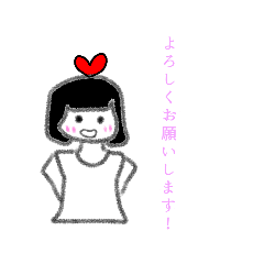 [LINEスタンプ] 美白少女ちゃん。いろいろ使えるスタンプ