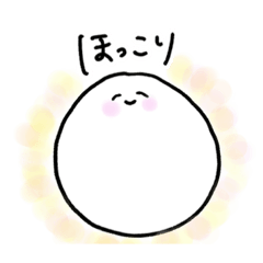 [LINEスタンプ] まるいたまちぁんいっぱい