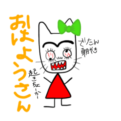 [LINEスタンプ] 筑豊弁スタンプ(ウサギ)