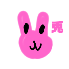 [LINEスタンプ] 手描きでアニマル