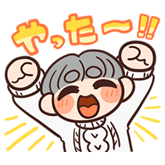 [LINEスタンプ] ホロスコちゃんズスタンプ