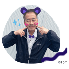 [LINEスタンプ] トム とむ