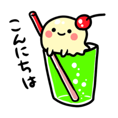 [LINEスタンプ] 甘い子たちスタンプ