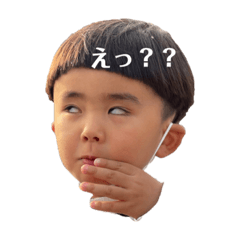[LINEスタンプ] 息子ーズ①