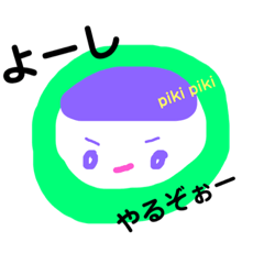 [LINEスタンプ] ジェイピーくんの決意