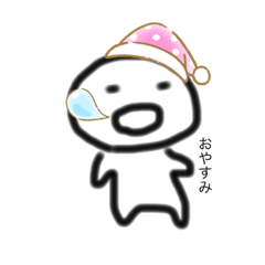 [LINEスタンプ] wauuuuuuu