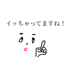 [LINEスタンプ] 無表情なガール。どこかのギャグ編