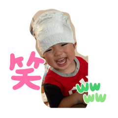 [LINEスタンプ] ごきげんこっちゃんスタンプ