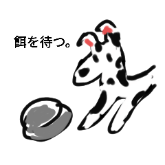 [LINEスタンプ] ご機嫌アニマルズ