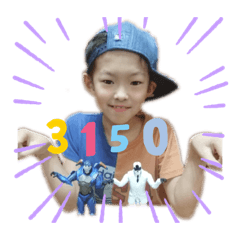 [LINEスタンプ] えみすたんど