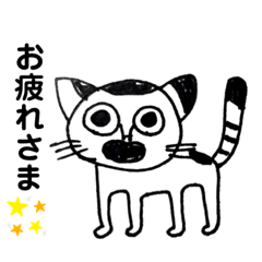 [LINEスタンプ] アイドルくーちゃん②