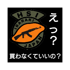 [LINEスタンプ] [HSI]日常会話スタンプ ピーキー編