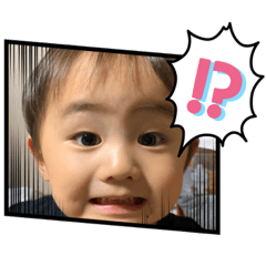 [LINEスタンプ] 陸人有璃親分