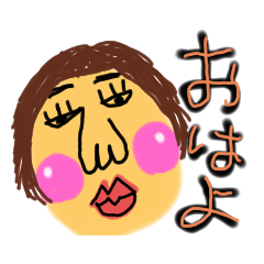 [LINEスタンプ] 挨拶stamptoks