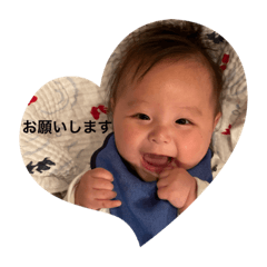 [LINEスタンプ] じーんじーんじーん