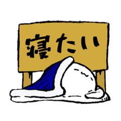 [LINEスタンプ] なんとも言えない顔の子3