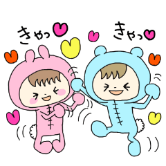 [LINEスタンプ] うさぎさんとくまさん③パジャマ編