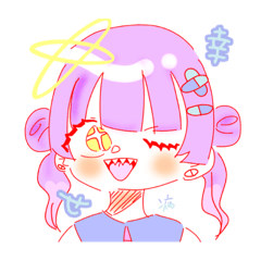 [LINEスタンプ] 夢見ノ 病のスタンプ2