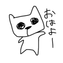 [LINEスタンプ] 病みねこ 〜南マキの愉快な仲間たち〜