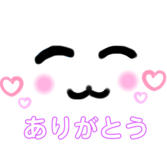 [LINEスタンプ] 優しい感謝の言葉顔スタンプ