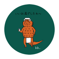 [LINEスタンプ] kk.の暇つぶしスタンプ