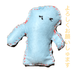 [LINEスタンプ] ぷにちゃんシリーズ1