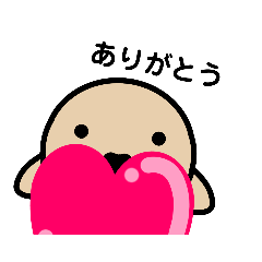 [LINEスタンプ] 日常生活のはじめちゃん3