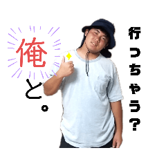 [LINEスタンプ] アラゴンと愉快な仲間たち！！
